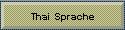 Thai Sprache